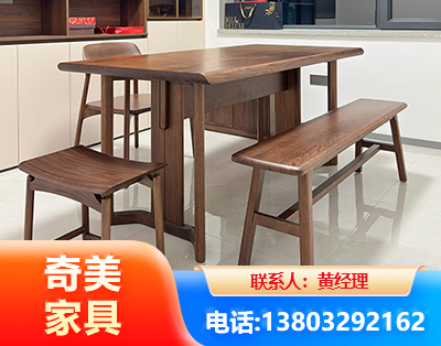 宿迁办公家具