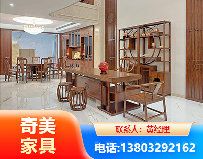 宿迁办公家具