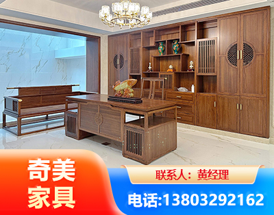 宿迁办公家具