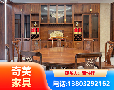 宿迁全屋定制
