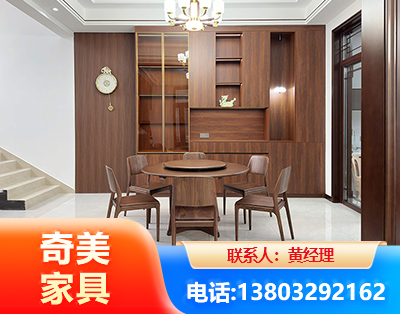 宿迁办公家具