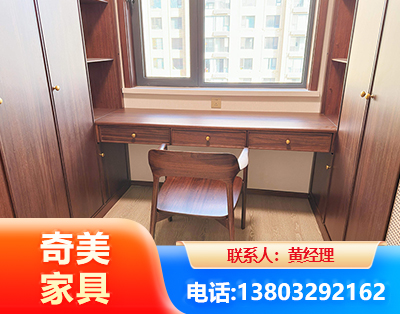 宿迁板式家具