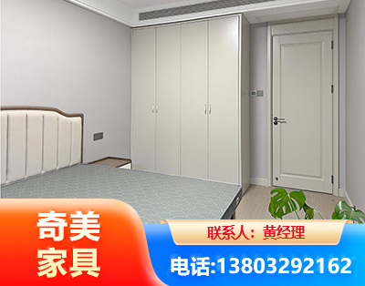 宿迁板式家具