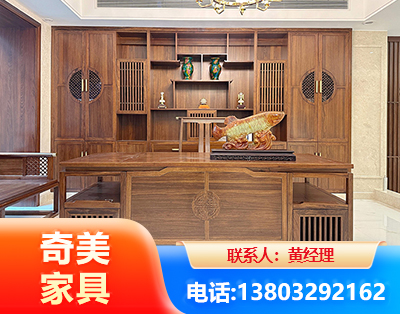 宿迁办公家具