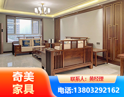 宿迁板木结合家具